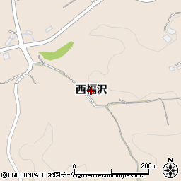 福島県川俣町（伊達郡）西福沢周辺の地図