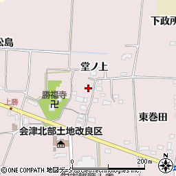 福島県喜多方市関柴町三津井堂ノ上591周辺の地図
