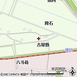 福島県福島市松川町古屋敷周辺の地図