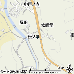 福島県伊達郡川俣町小綱木松ノ口周辺の地図