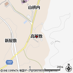 福島県伊達郡川俣町西福沢高屋敷周辺の地図