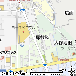福島県喜多方市屋敷免3960周辺の地図