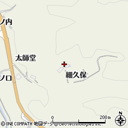 福島県伊達郡川俣町小綱木細久保山周辺の地図