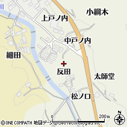 福島県伊達郡川俣町小綱木反田周辺の地図