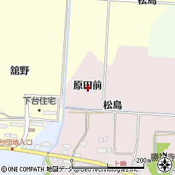 福島県喜多方市関柴町三津井原田前周辺の地図