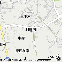 福島県福島市飯野町目細内周辺の地図
