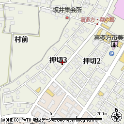 福島県喜多方市松山町大飯坂（小荒井道下）周辺の地図