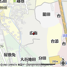 福島県喜多方市広面周辺の地図