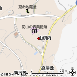 福島県川俣町（伊達郡）西福沢（山枡内）周辺の地図