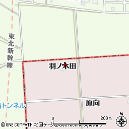 福島県二本松市米沢羽ノ木田周辺の地図