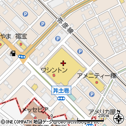くらしの保険室　イオン県央店周辺の地図