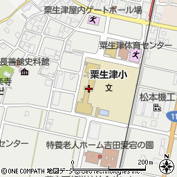 市立粟生津小学校周辺の地図