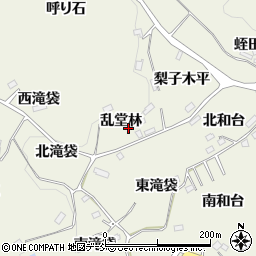 福島県福島市飯野町明治乱堂林周辺の地図