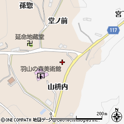 福島県伊達郡川俣町西福沢台山周辺の地図