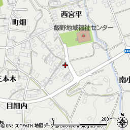 福島県福島市飯野町西宮平90周辺の地図