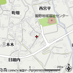 福島県福島市飯野町西宮平124周辺の地図