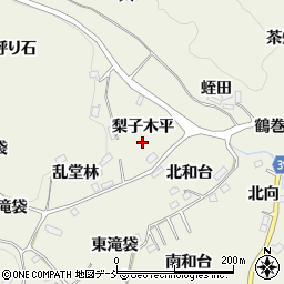 福島県福島市飯野町明治梨子木平周辺の地図