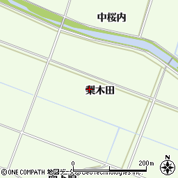 福島県福島市松川町梨木田周辺の地図