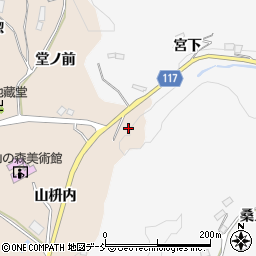 福島県伊達郡川俣町西福沢宮下周辺の地図