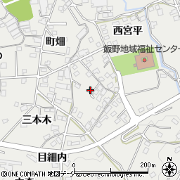 福島県福島市飯野町西宮平129周辺の地図