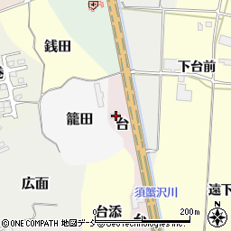 福島県喜多方市台3594周辺の地図