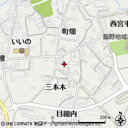 福島県福島市飯野町町畑9周辺の地図