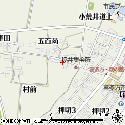 福島県喜多方市松山町大飯坂村前88周辺の地図