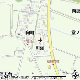 福島県福島市松川町町頭周辺の地図