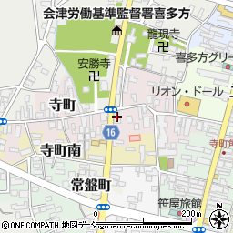 会津信用金庫山都支店周辺の地図