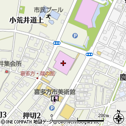 喜多方プラザ文化センター周辺の地図