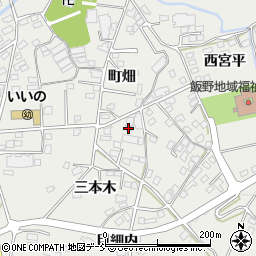 福島県福島市飯野町町畑8周辺の地図