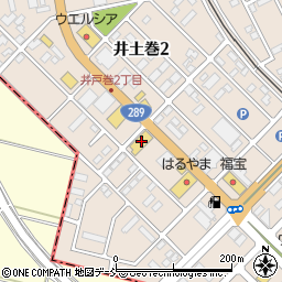 イエローハット燕店周辺の地図