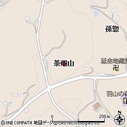 福島県伊達郡川俣町西福沢茶畑山周辺の地図