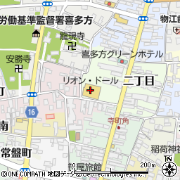 リオン・ドール喜多方仲町店周辺の地図