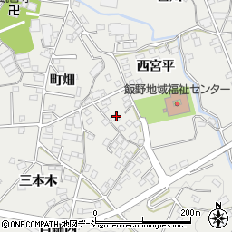 福島県福島市飯野町西宮平52-5周辺の地図