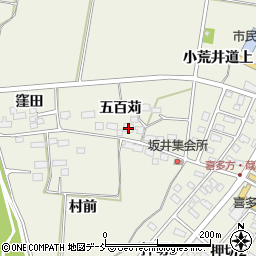 福島県喜多方市松山町大飯坂（五百苅）周辺の地図