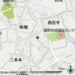 福島県福島市飯野町西宮平53周辺の地図