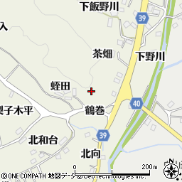 福島県福島市飯野町明治（鶴巻）周辺の地図