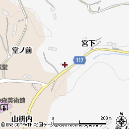 福島県伊達郡川俣町東福沢宮下47周辺の地図