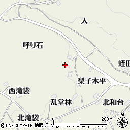 福島県福島市飯野町明治（呼り石）周辺の地図
