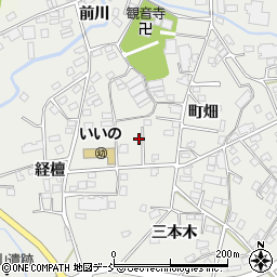 福島県福島市飯野町町畑57周辺の地図