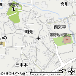福島県福島市飯野町西宮平135周辺の地図