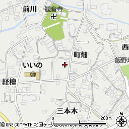 福島県福島市飯野町町畑49周辺の地図