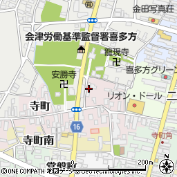 齋藤和典土地家屋調査事務所周辺の地図