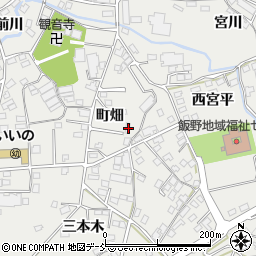 福島県福島市飯野町町畑17周辺の地図