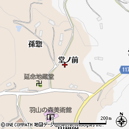 福島県伊達郡川俣町西福沢堂ノ前周辺の地図