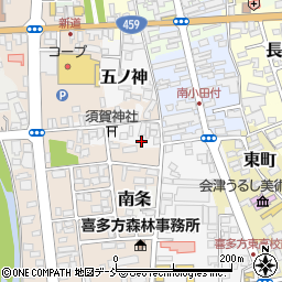 福島県喜多方市西町2825周辺の地図