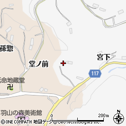 福島県伊達郡川俣町東福沢宮下50周辺の地図