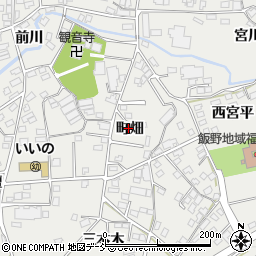 福島県福島市飯野町町畑14周辺の地図