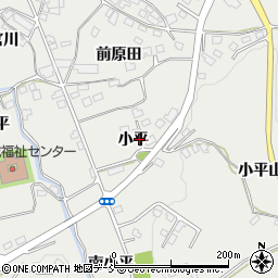 福島県福島市飯野町小平周辺の地図
